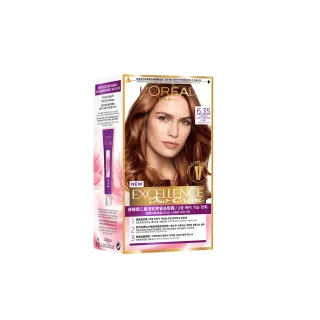 LOREAL Paris 巴黎萊雅 雙效淨化抗暗沉洗面乳100ml 三入組 歷史價格詳細信息