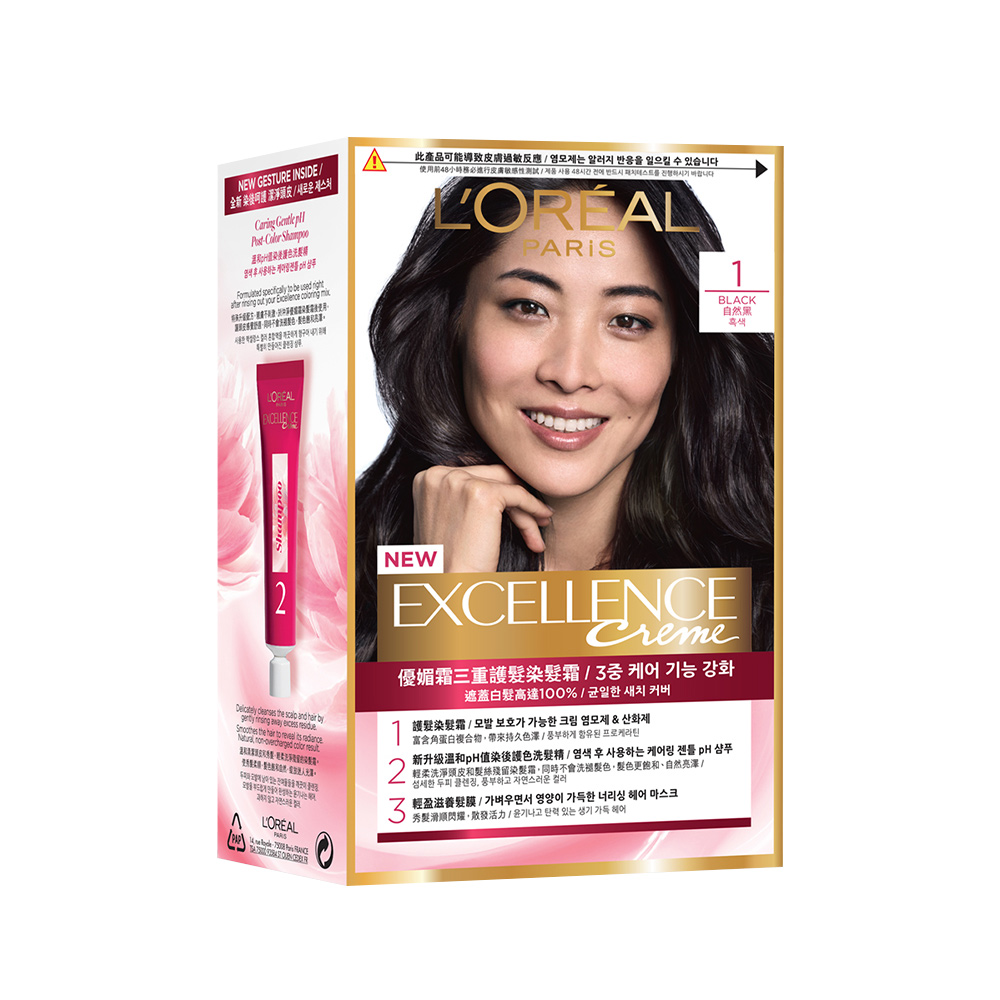 【LOREAL Paris 巴黎萊雅】優媚霜時尚魅力系列 護髮染髮霜172g X2 (多色可選) 歷史價格詳細信息