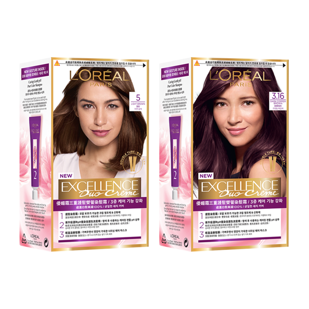 【LOREAL Paris 巴黎萊雅】優媚霜時尚魅力系列 護髮染髮霜172g X2 (多色可選) 歷史價格詳細信息