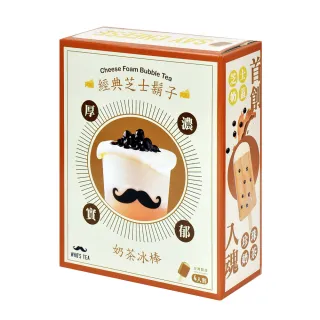 【鮮食家】任選$799免運 鬍鬚林FC滷味 老滷豆干(200g/盒) 歷史價格詳細信息