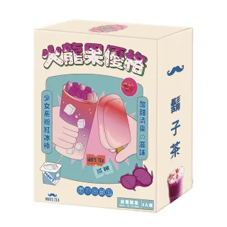 【優選】g4無線吸頂喇叭套裝家用電視客廳音響天花吊頂3d環繞音箱 歷史價格詳細信息