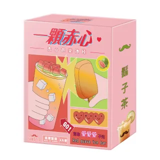 799樂積木【當日出貨】品高 金色先鋒 袋裝 PG281 非樂高LEGO相容 超級英雄 蝙蝠俠 正義聯盟 漫威 鋼鐵人 歷史價格詳細信息