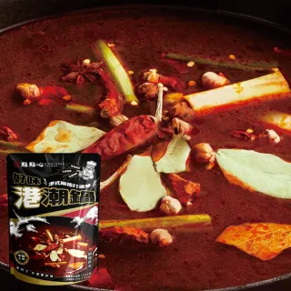 家用港式雞蛋仔鍋商用便捷式燃氣圓蛋仔機蛋糕餅不粘烤盤烘焙模具 歷史價格詳細信息