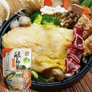 【免運】 火牧人燒烤爐 美式庭院燒烤爐 電動旋轉烤架 煙熏家用碳烤戶外燒烤架 烤肉爐子 燒烤野外木炭BBQ 歷史價格詳細信息