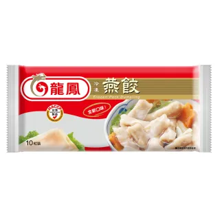 龍鳳 龍鳳冷凍蠔皇叉燒包(6入-600g/包) 歷史價格詳細信息