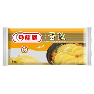 龍鳳 龍鳳冷凍蠔皇叉燒包(6入-600g/包) 歷史價格詳細信息