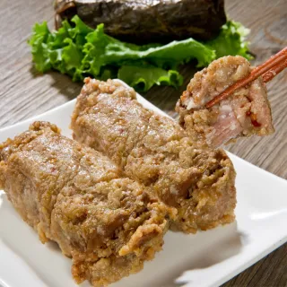 逸湘齋特製荷葉排骨 歷史價格詳細信息