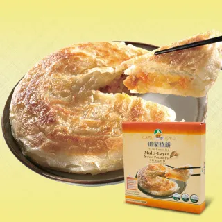 田家拉餅 千層蘿蔔絲拉餅(110g*4入/盒) 歷史價格詳細信息