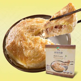 蘿蔔絲酥餅 6片/包--60年老店純手工製作【江南家傳餅舖】烤 蘿蔔絲餅 歷史價格詳細信息