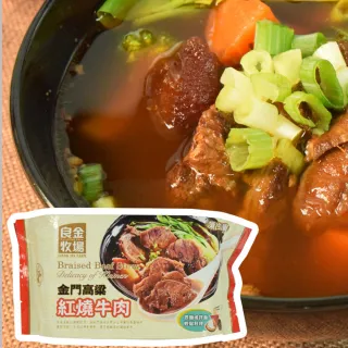 FC-640 【全彩包裝日本代購】白峰ミウADN-499人妻女上司の無防備に透けて見えるTバックに僕の理性は狂ってしまっ 歷史價格詳細信息