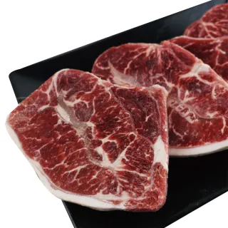 鮮食堂 美國安格斯帶骨牛小排6/8/12片組(125g/片) 油花均勻 天然肉香 軟嫩適中 廠商直送 歷史價格詳細信息