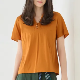 【ILEY 伊蕾】V領柔軟萊賽爾針織上衣(兩色；M-XL；1241455013) 歷史價格詳細信息