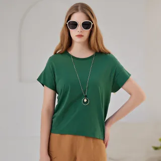 【ILEY 伊蕾】簡約都會單釦後腰鬆緊羊毛直筒長褲(黑色；M-2L；1223016318) 歷史價格詳細信息