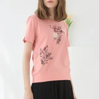 【ILEY 伊蕾】甜美迷人膠印貝殼純棉上衣(白色；M-XL；1232071218) 歷史價格詳細信息