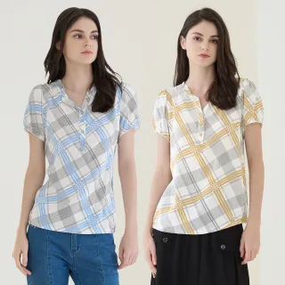 【ILEY 伊蕾】活潑小刺蝟緹花造型修身針織上衣1214075007(灰/紅) 歷史價格詳細信息