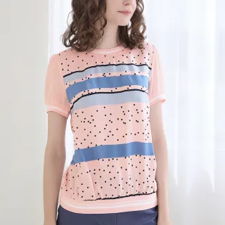 【ILEY 伊蕾】俏麗星星縫珠造型縲縈針織上衣(綠色；M-XL；1231455006) 歷史價格詳細信息