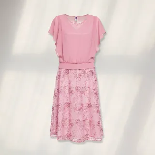【ILEY 伊蕾】高雅端莊光澤感蕾絲織紋無袖洋裝(粉色；M-XL；1231087017) 歷史價格詳細信息