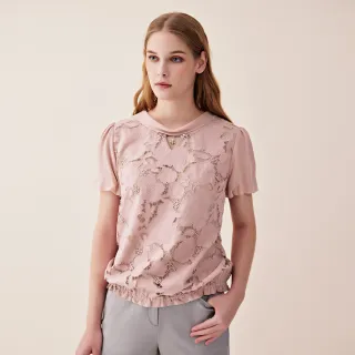 【ILEY 伊蕾】貴氣淑女造型領拼接雪紡絲巾印花上衣1213081024(粉) 歷史價格詳細信息