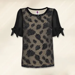 【ILEY 伊蕾】高級貴氣緹花燒花荷葉領上衣(灰色；M-2L；1223071404) 歷史價格詳細信息