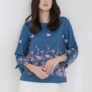 【ILEY 伊蕾】高雅端莊光澤感蕾絲織紋無袖洋裝(粉色；M-XL；1231087017) 歷史價格詳細信息