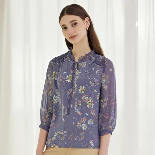 【ILEY 伊蕾】文藝復興絲巾拼接娃娃領針織上衣(杏色；M-XL；1233405002) 歷史價格詳細信息