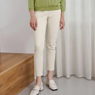 【ILEY 伊蕾】抽鬚修身直筒八分棉質牛仔褲(綠色；M-XL；1222078675) 歷史價格詳細信息