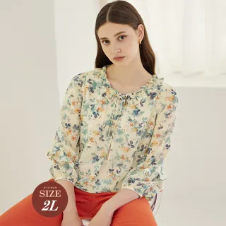 【ILEY 伊蕾】花卉荷葉雪紡洋裝(深藍色；M-XL；1233067414) 歷史價格詳細信息