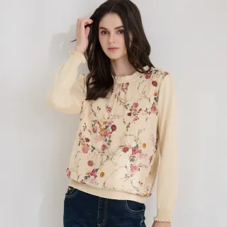 【ILEY 伊蕾】典雅印花雪紡上衣(杏色；M-XL；1231081421) 歷史價格詳細信息