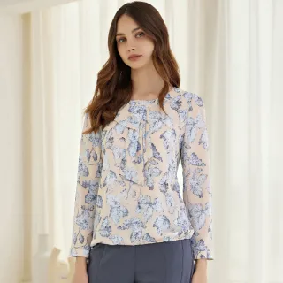 【ILEY 伊蕾】典雅立體貼花造型小立領鋪棉背心1214013236(白/粉) 歷史價格詳細信息