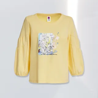 【ILEY 伊蕾】藝術彩漾飾品純棉上衣(白色；M-XL；1233501203) 歷史價格詳細信息