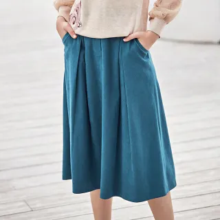 【ILEY 伊蕾】時尚造型口袋圓弧切線運動風錐形褲(深藍色；M-XL；1224066312) 歷史價格詳細信息