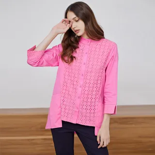 【ILEY 伊蕾】刺繡孔洞萊賽爾針織外套(杏色；M-XL；1241515208) 歷史價格詳細信息