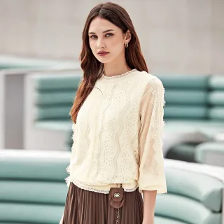 【ILEY 伊蕾】華麗貴氣蕾絲領造型絨毛針織斗篷1214064845(藍/粉) 歷史價格詳細信息