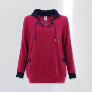 【ILEY 伊蕾】縲縈造型拼接錐形褲(鐵灰；M-2L；1244016633) 歷史價格詳細信息