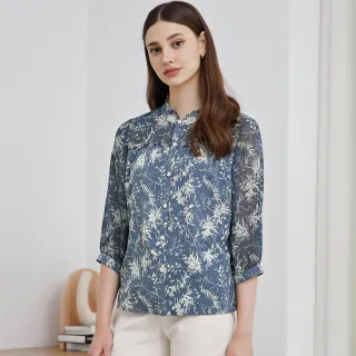 【ILEY 伊蕾】復古雪花菱格紋提織針織背心(綠色；M-XL；1233015737) 歷史價格詳細信息