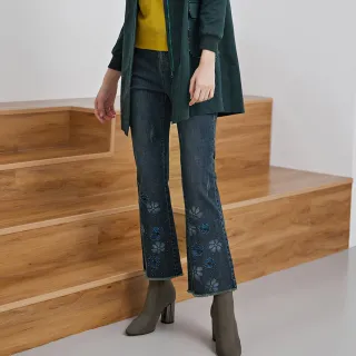 【ILEY 伊蕾】時尚造型口袋圓弧切線運動風錐形褲(深藍色；M-XL；1224066312) 歷史價格詳細信息