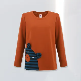 【ILEY 伊蕾】縲縈造型拼接錐形褲(鐵灰；M-2L；1244016633) 歷史價格詳細信息