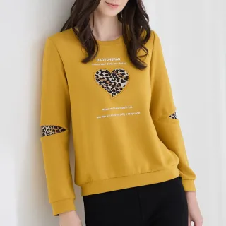 【ILEY 伊蕾】縲縈造型拼接錐形褲(鐵灰；M-2L；1244016633) 歷史價格詳細信息