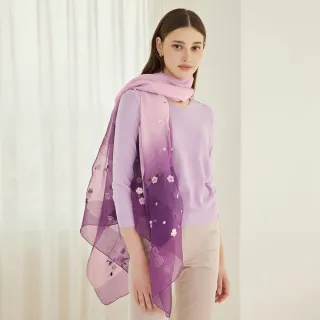 【ILEY 伊蕾】優雅刺繡小花亮片縲縈針織上衣(芥黃色；M-XL；1231455016) 歷史價格詳細信息