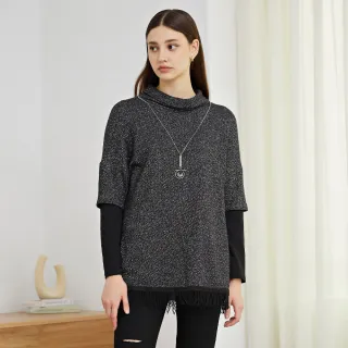 【ILEY 伊蕾】時髦金蔥編織造型寬鬆牛仔背心(藍色；M-XL；1223018332) 歷史價格詳細信息