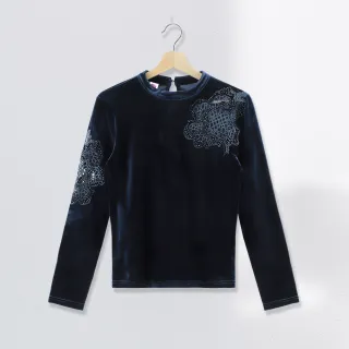 【ILEY 伊蕾】花卉刺繡亮鑽微喇牛仔褲(深咖色；M-2L；1234338605) 歷史價格詳細信息