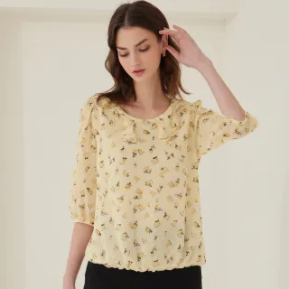 【ILEY 伊蕾】典雅立體貼花造型小立領鋪棉背心1214013236(白/粉) 歷史價格詳細信息