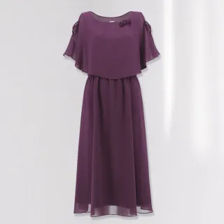 【ILEY 伊蕾】優雅荷葉綁帶手繪風玫瑰印花雪紡上衣(淺綠色；M-2L；1232181423) 歷史價格詳細信息