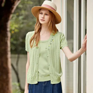 伊織刺子繡浴巾 歷史價格詳細信息