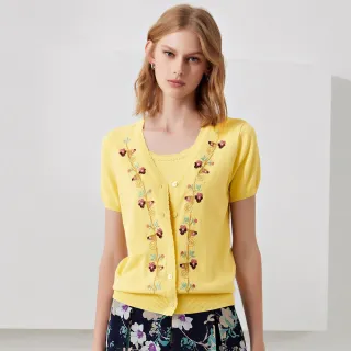 伊織刺子繡浴巾 歷史價格詳細信息