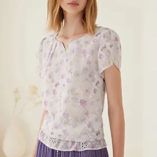 雪紡水墨闊腿褲女夏季薄款高腰扎染國風垂感慵懶休閒冰絲防曬褲子 歷史價格詳細信息