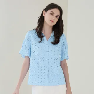 【ILEY 伊蕾】刺繡孔洞萊賽爾針織外套(杏色；M-XL；1241515208) 歷史價格詳細信息