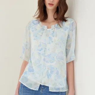 【ILEY 伊蕾】典雅立體貼花造型小立領鋪棉背心1214013236(白/粉) 歷史價格詳細信息