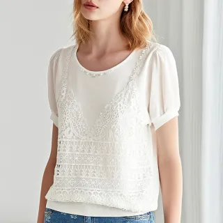 【ILEY 伊蕾】典雅立體貼花造型小立領鋪棉背心1214013236(白/粉) 歷史價格詳細信息