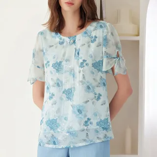 雪紡水墨闊腿褲女夏季薄款高腰扎染國風垂感慵懶休閒冰絲防曬褲子 歷史價格詳細信息